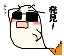 Steam Ghost2 sticker #11868551