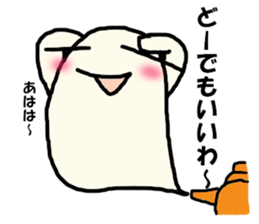 Steam Ghost2 sticker #11868552