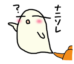 Steam Ghost2 sticker #11868553