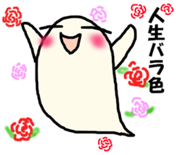 Steam Ghost2 sticker #11868556