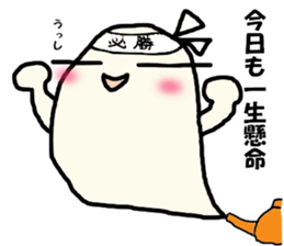 Steam Ghost2 sticker #11868558