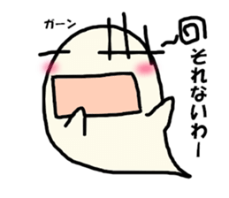 Steam Ghost2 sticker #11868561