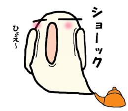 Steam Ghost2 sticker #11868562