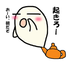 Steam Ghost2 sticker #11868563