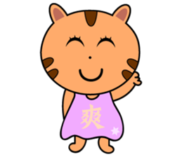 FRANK & ALBEE CATS ARE COMING PART 2 ! sticker #11868620