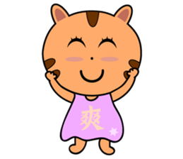 FRANK & ALBEE CATS ARE COMING PART 2 ! sticker #11868621