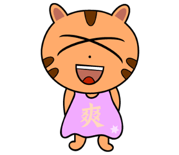 FRANK & ALBEE CATS ARE COMING PART 2 ! sticker #11868622