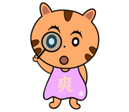 FRANK & ALBEE CATS ARE COMING PART 2 ! sticker #11868625