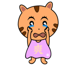 FRANK & ALBEE CATS ARE COMING PART 2 ! sticker #11868626
