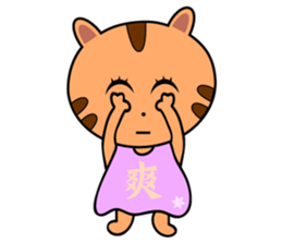 FRANK & ALBEE CATS ARE COMING PART 2 ! sticker #11868628