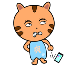 FRANK & ALBEE CATS ARE COMING PART 2 ! sticker #11868635