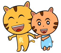 FRANK & ALBEE CATS ARE COMING PART 2 ! sticker #11868640