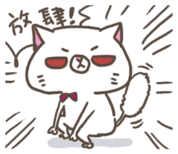 CHUCHUMEI- Sherry in the house! sticker #11868653