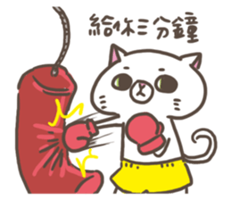 CHUCHUMEI- Sherry in the house! sticker #11868658