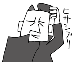 Cheers to reunion sticker #11868726