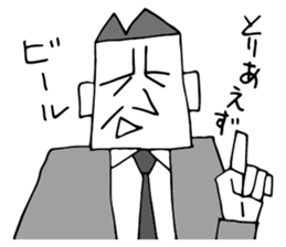 Cheers to reunion sticker #11868727