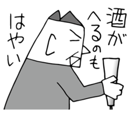 Cheers to reunion sticker #11868737