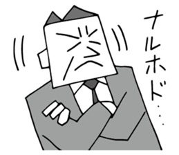 Cheers to reunion sticker #11868741