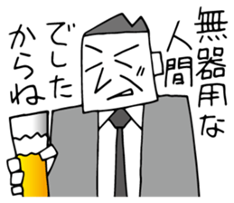 Cheers to reunion sticker #11868746