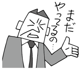 Cheers to reunion sticker #11868748