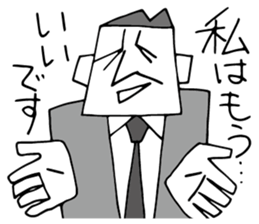 Cheers to reunion sticker #11868750