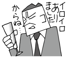 Cheers to reunion sticker #11868751