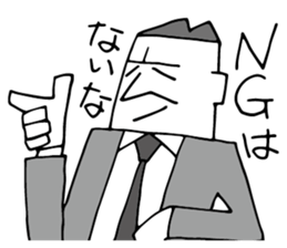 Cheers to reunion sticker #11868759