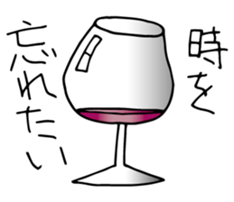 Cheers to reunion sticker #11868765