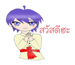 The fabulous life of Yoru sticker #11868886