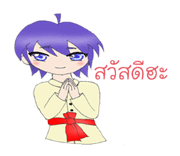 The fabulous life of Yoru sticker #11868886