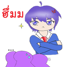 The fabulous life of Yoru sticker #11868889