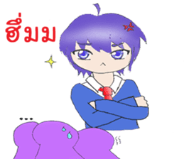 The fabulous life of Yoru sticker #11868889