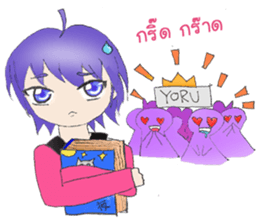The fabulous life of Yoru sticker #11868890