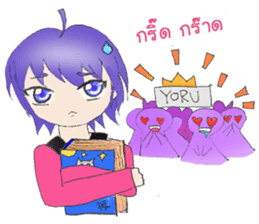 The fabulous life of Yoru sticker #11868890