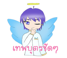 The fabulous life of Yoru sticker #11868891