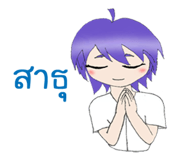 The fabulous life of Yoru sticker #11868893