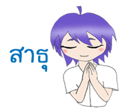 The fabulous life of Yoru sticker #11868893