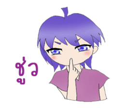 The fabulous life of Yoru sticker #11868895