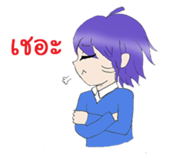 The fabulous life of Yoru sticker #11868897