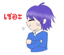 The fabulous life of Yoru sticker #11868897