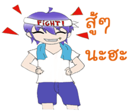 The fabulous life of Yoru sticker #11868898