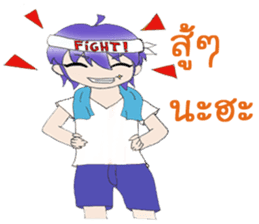 The fabulous life of Yoru sticker #11868898