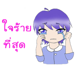 The fabulous life of Yoru sticker #11868900