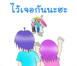 The fabulous life of Yoru sticker #11868901