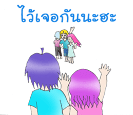 The fabulous life of Yoru sticker #11868901