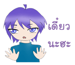 The fabulous life of Yoru sticker #11868903