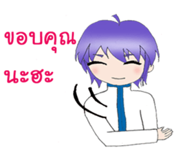 The fabulous life of Yoru sticker #11868904