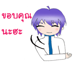 The fabulous life of Yoru sticker #11868904