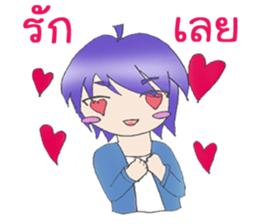 The fabulous life of Yoru sticker #11868905