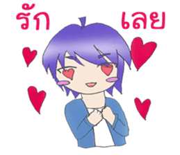 The fabulous life of Yoru sticker #11868905